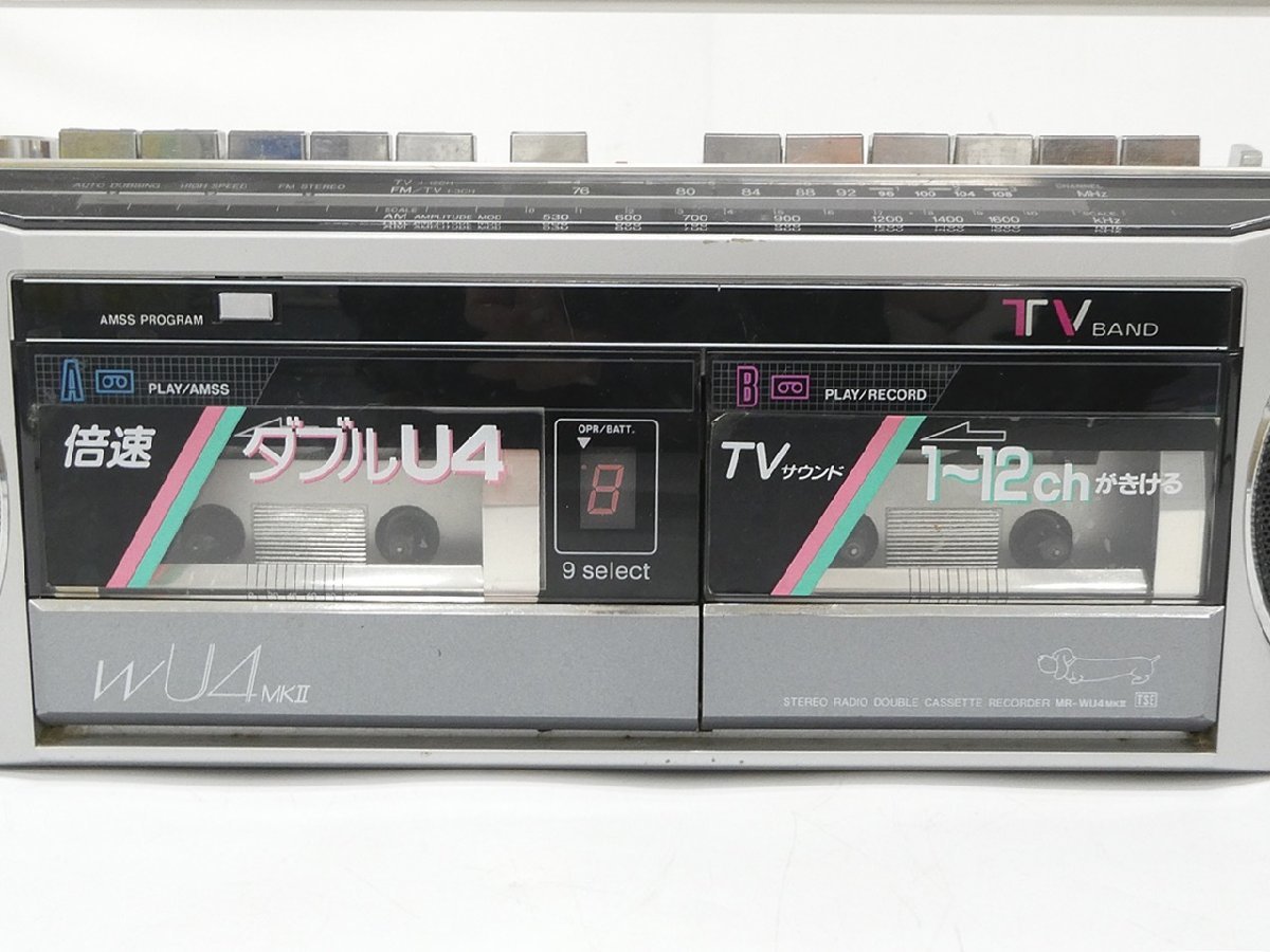 ○ SANYO サンヨー MR-WU4MK2 ラジカセ ダブルラジカセ 昭和レトロ