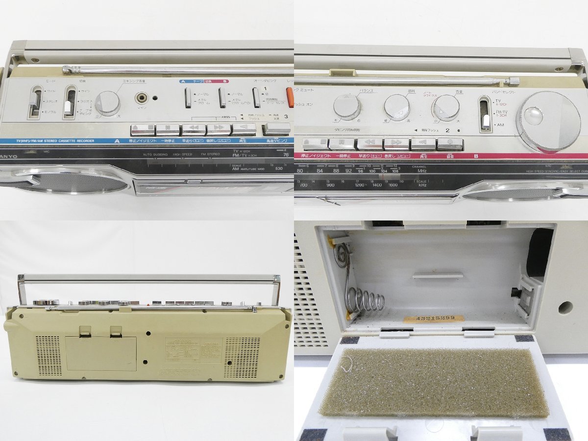 ○ SANYO サンヨー MR-WU4MK2 ラジカセ ダブルラジカセ 昭和レトロ