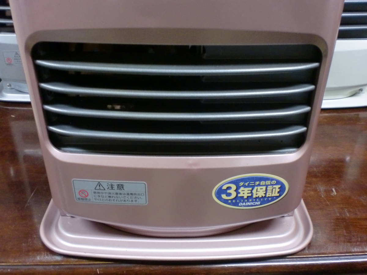 DAINICHI FW-259NE 石油ファンヒーター ブラック ダイニチFW