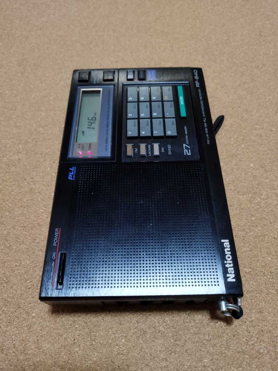 National RF-B40 BCLラジオ FM76-108MHz/LW146-288kHz/MW522-1611kHz