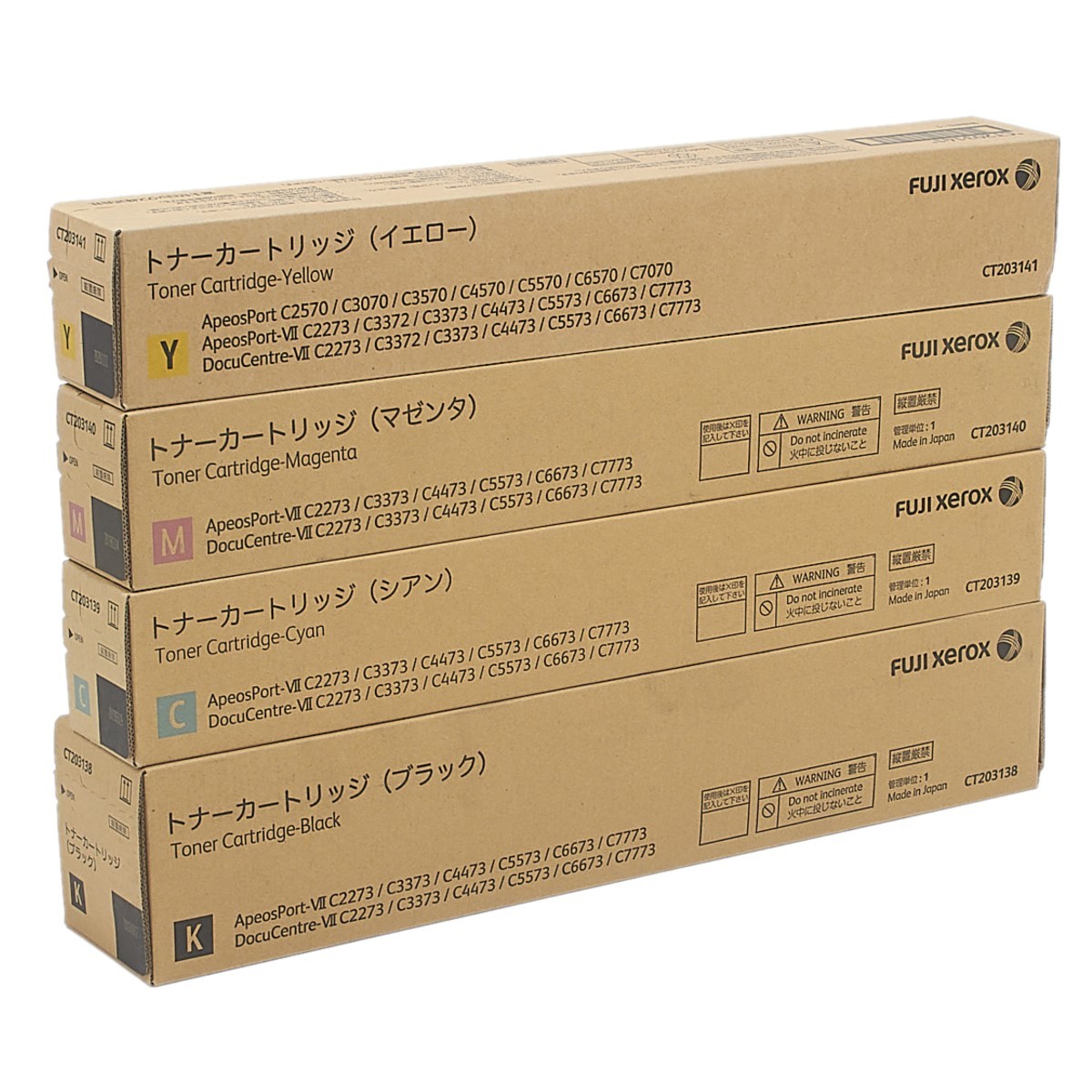FUJIFILM XEROX 富士フィルム ゼロックス 純正 トナー ⁄ CT203138