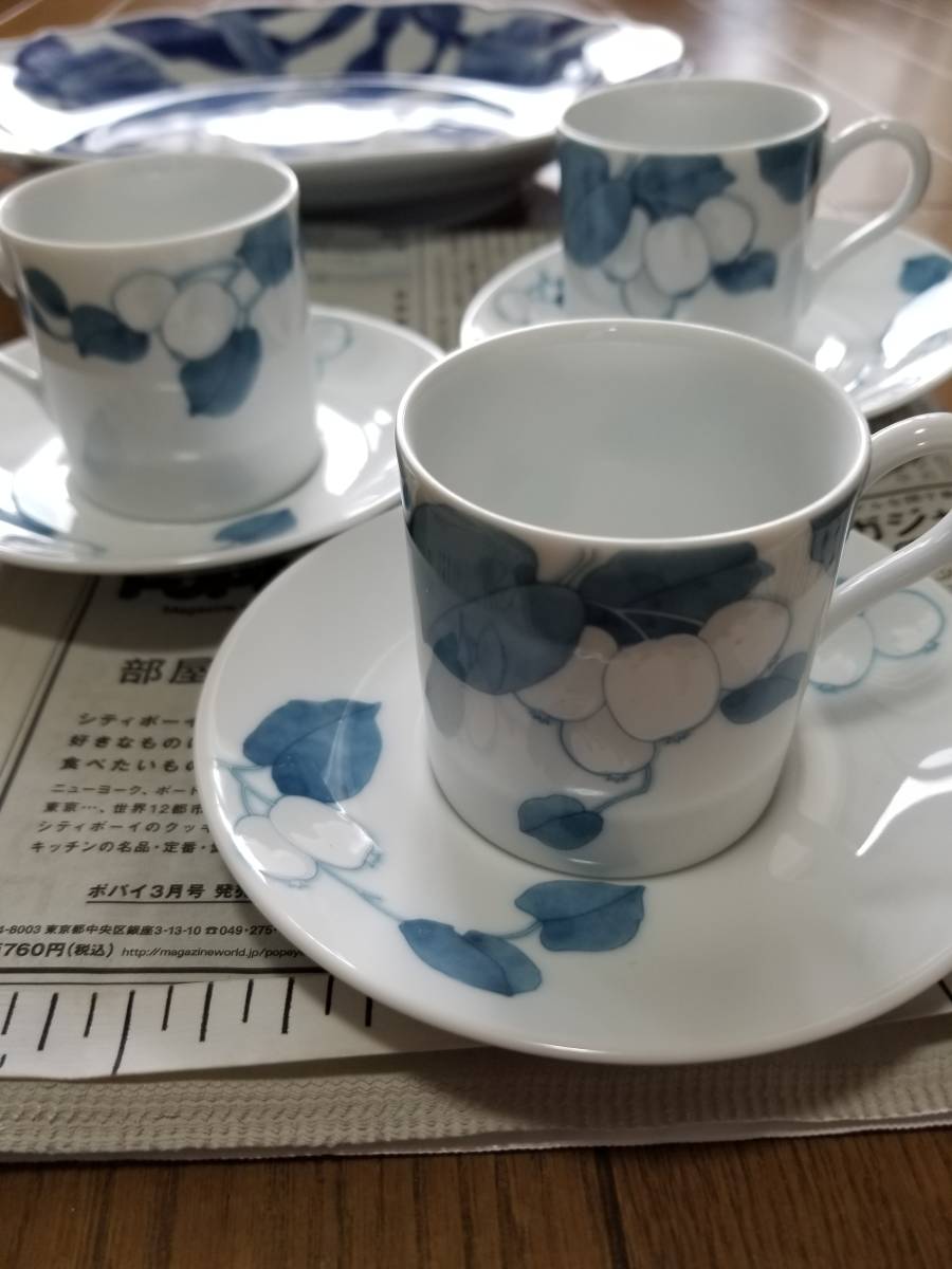 有田焼 香蘭社 ノリタケ 華山 コーヒーカップ 大皿 送料無料 有田焼