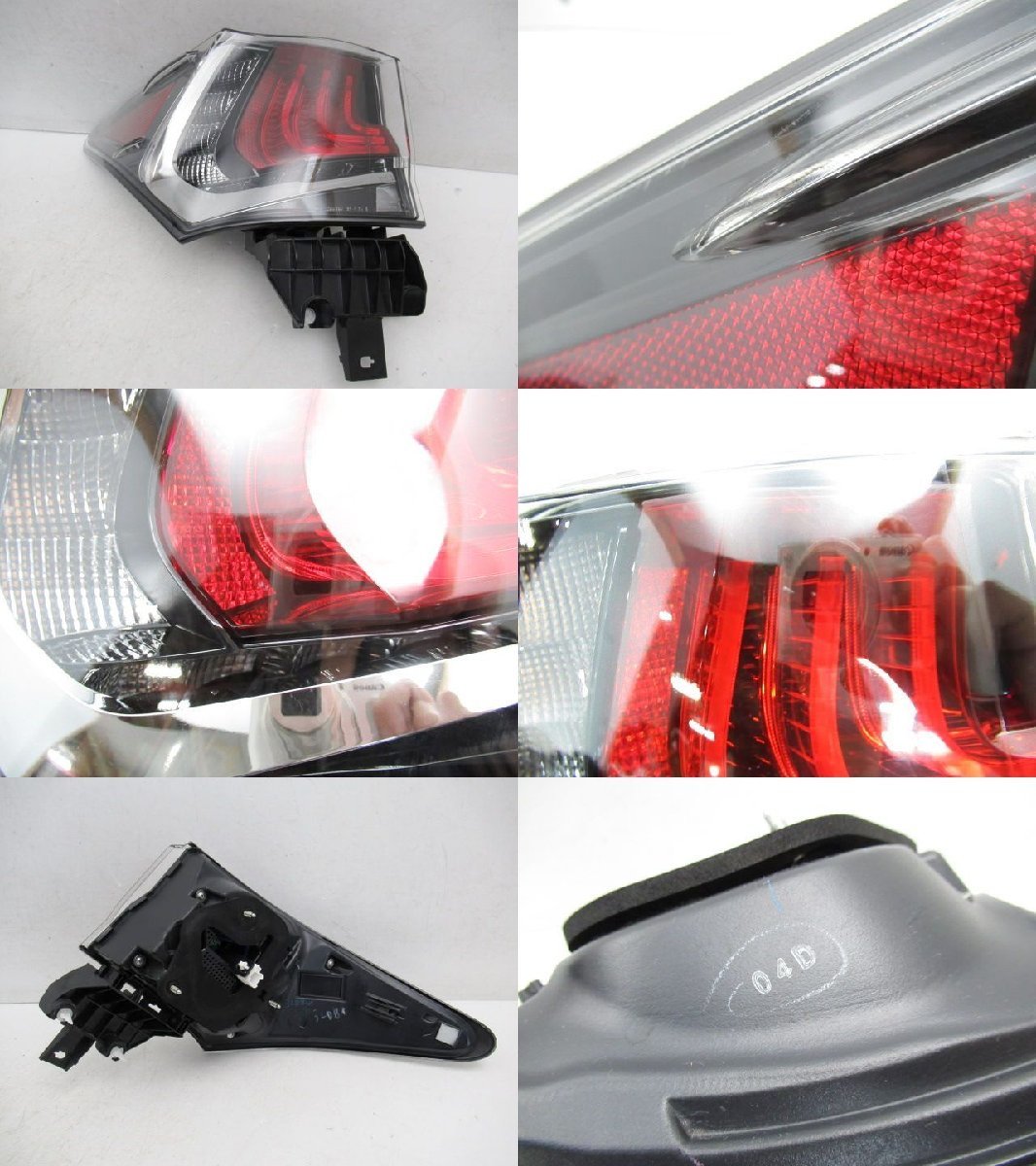レクサス GS GRL10 AWL10 後期 純正 左 テールランプ テールライト LED