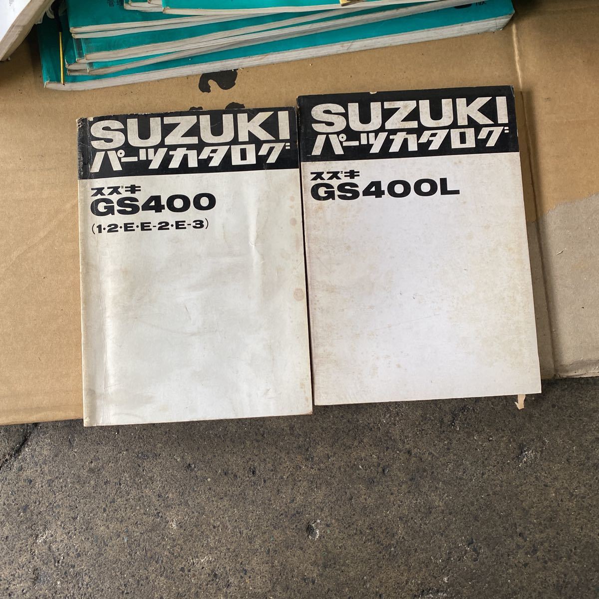 スズキ パーツリスト GS400 旧車 GS400 | スズキ (91S)GS400パーツ 