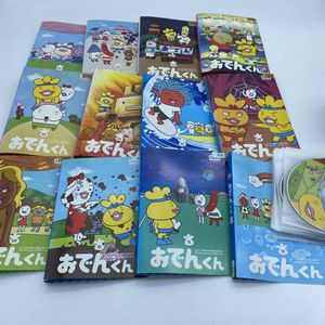 おでんくんの値段と価格推移は 294件の売買情報を集計したおでんくんの価格や価値の推移データを公開