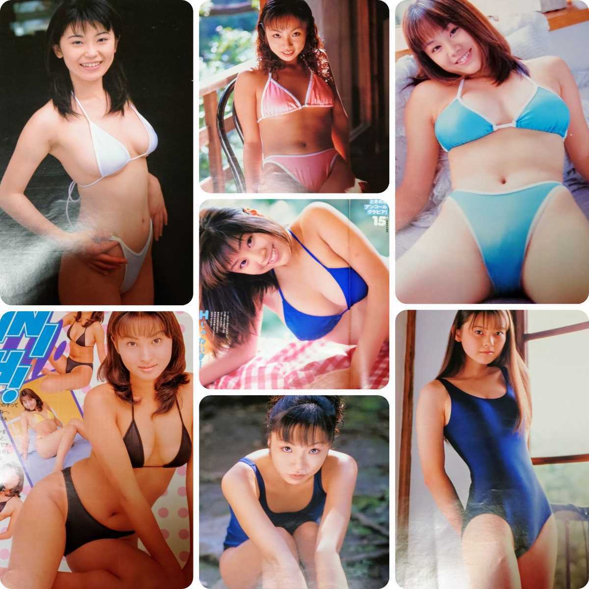 雑誌】クリーム/Cream 1997年12月号 浅野麻紀,梨恵,浅野麻紀,池田