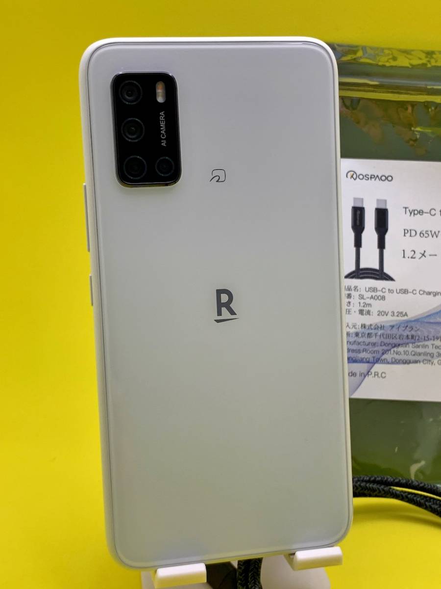 BIG Rakuten 128GB s SIMフリー 価格.com - 公式通販 | 楽天モバイル
