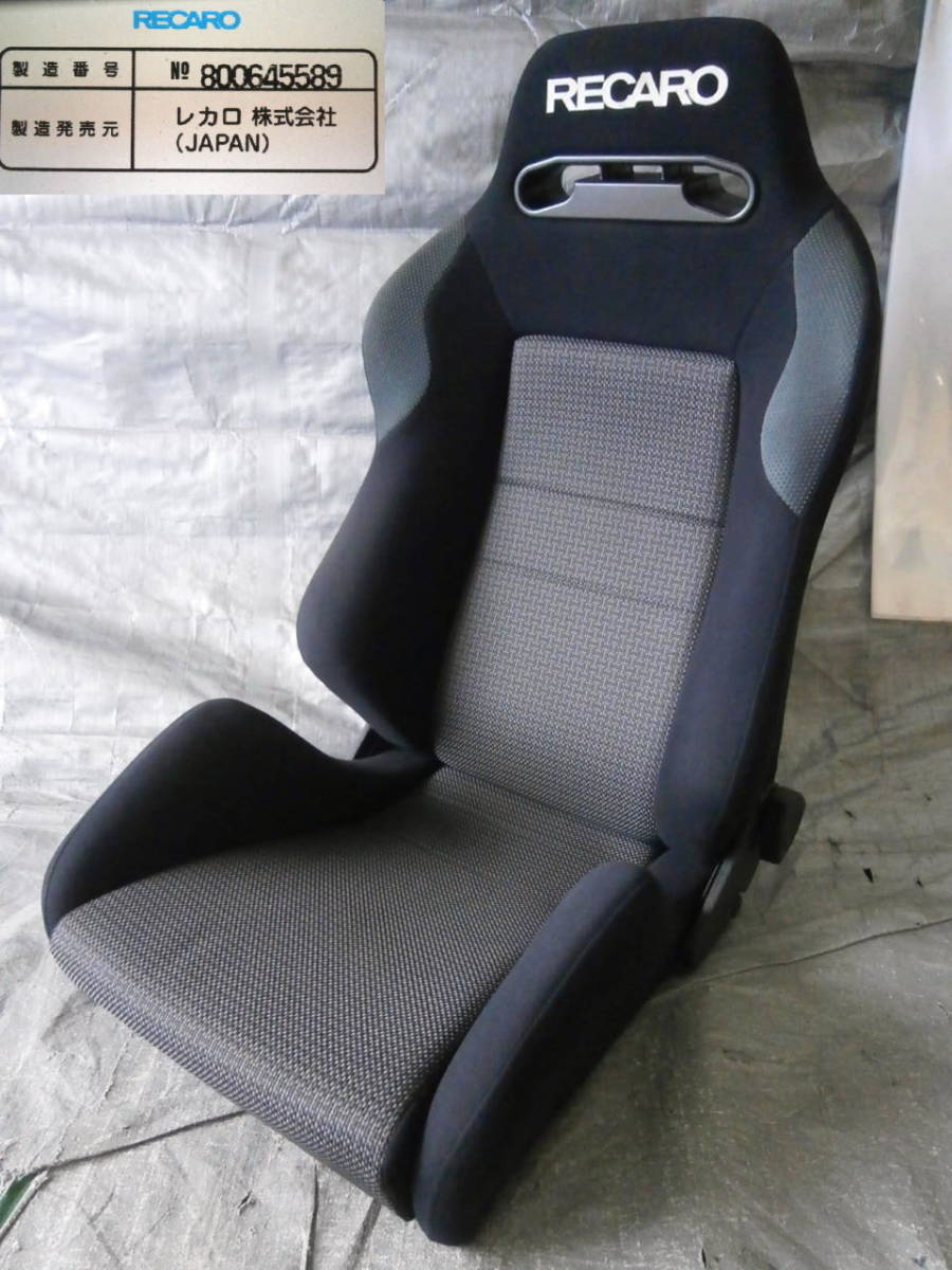 ○○2210-191LL 正規品！ RECARO レカロ SR3 SR-3 TOMCAT トムキャット 