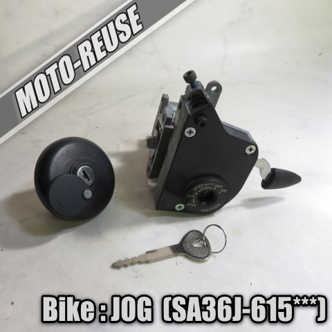 □【JOG ジョグ SA36J】純正キーSET　動作OK（純正キー）SA39J□K15545