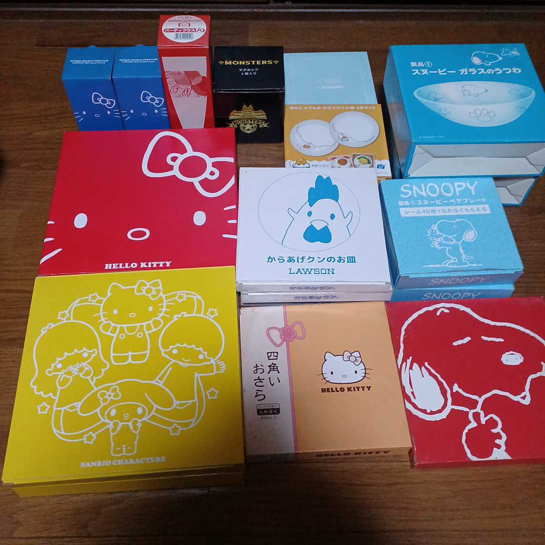 スヌーピー お皿セット ローソン ガラスプレート ペアプレート G4zhju0t71 Cosbrapim Com Br スヌーピー お皿セット ローソン ガラスプレート ペアプレート G4zhju0t71 Cosbrapim Com Br