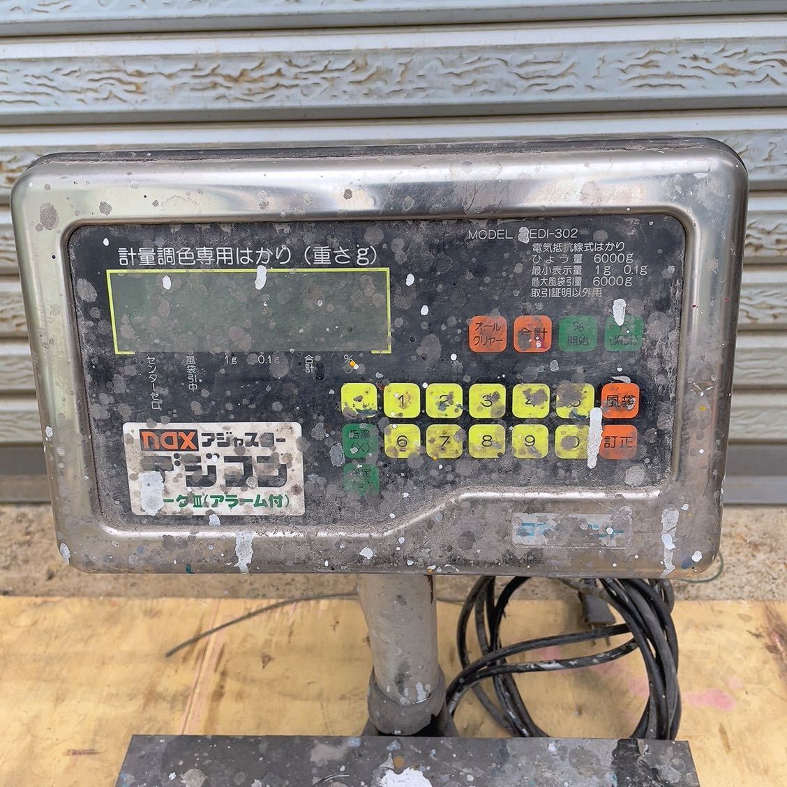 調色専用はかり EDI-302 日本ペイント デジコン 計量調色専用はかり 