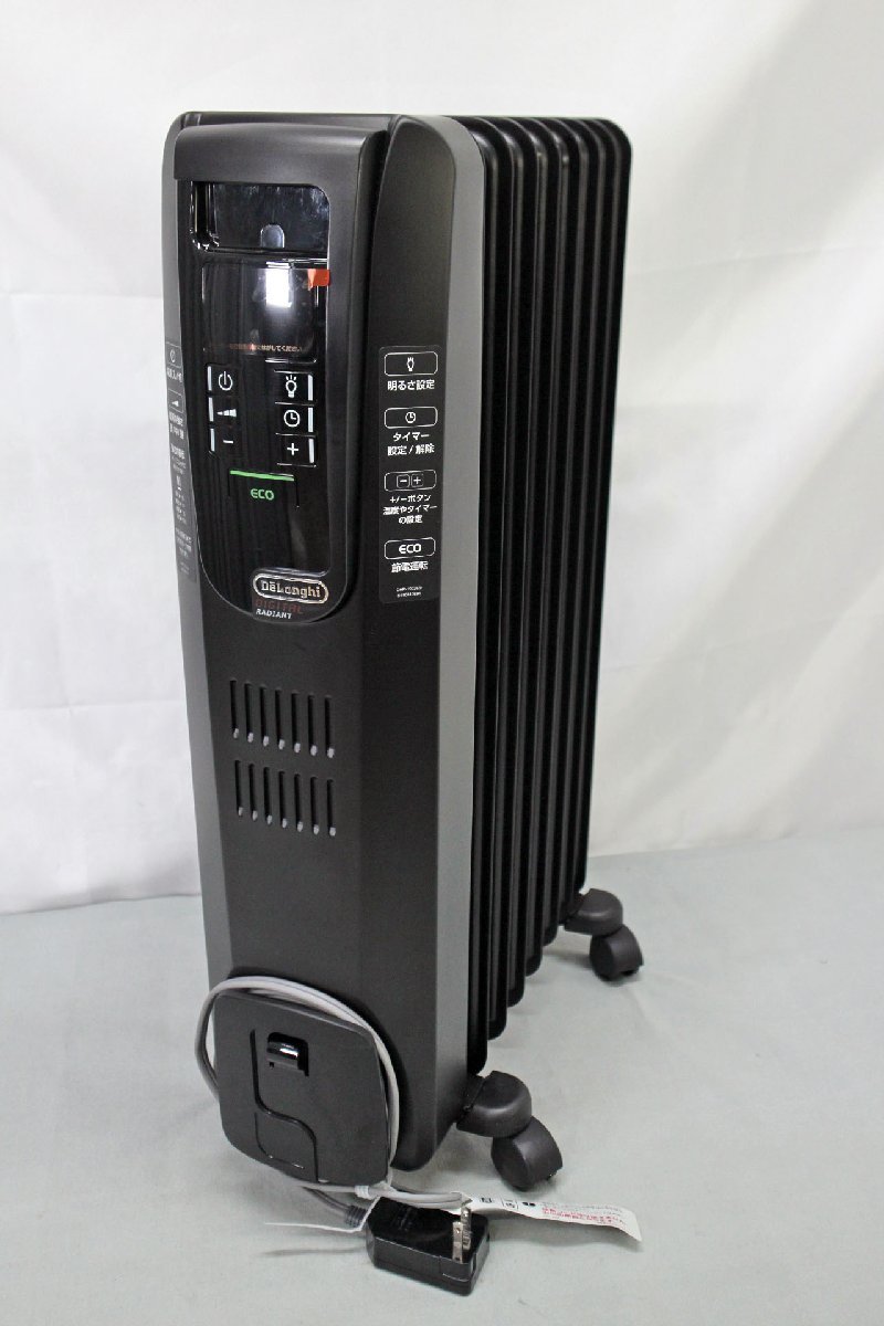 ▽中古品▽DeLonghi デロンギ オイルヒーター KHD410812-PB