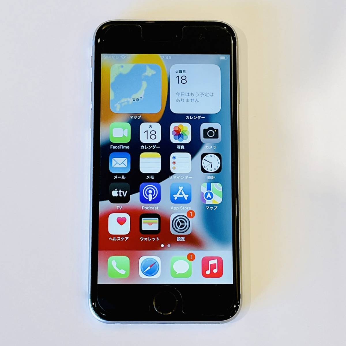 1円出品】Apple iPhone 6s 16GB スペースグレイ SIMロック解除済