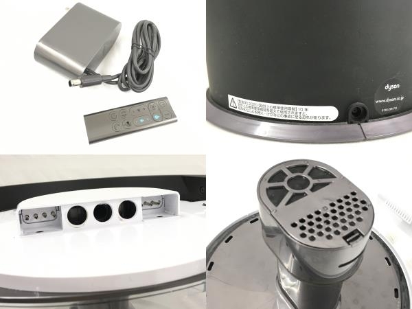 Dyson PH01 Pure Humidify+Cool 加湿空気清浄機 ブラック ダイソン 家電 中古 T6917646 Dyson Pure PH01 air purifier ○