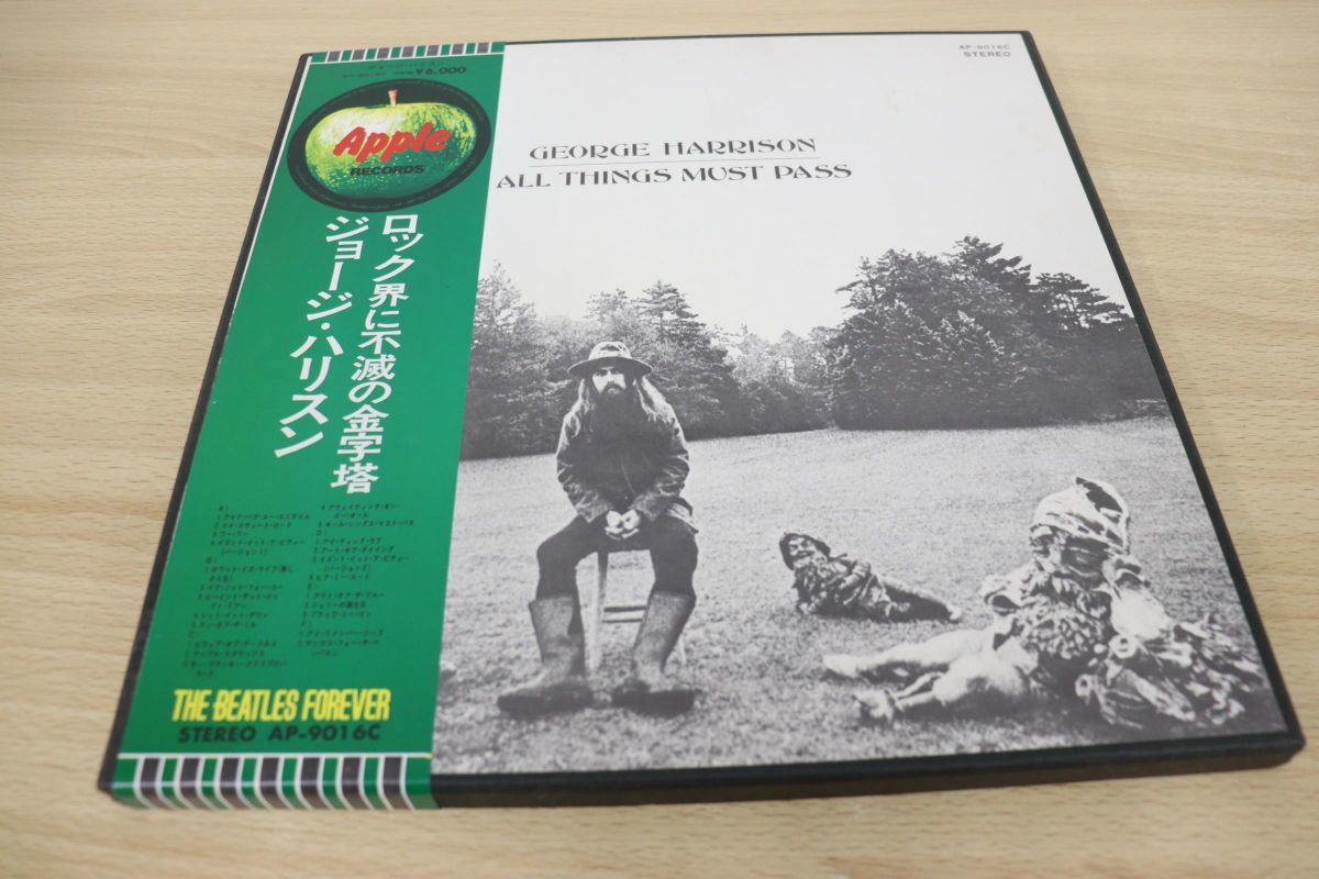 激安大特価，最新作 01 帯付き George Harrison/ジョージ ハリスン/All Things Must Pass/AP-9016C/3LPレコード/国内盤/ロック/アナログ盤(George Harrison)｜売買されたオークション情報、yahooの商品情報をアーカイブ公開 - オーク G