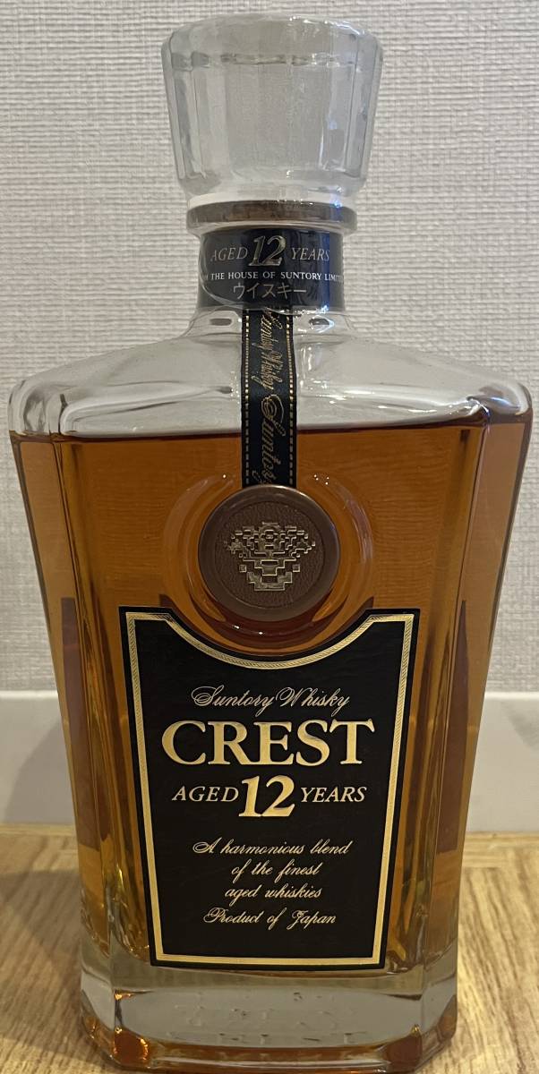 サントリーウイスキー CREST 12年 黒キャップ オールドジャパニーズ