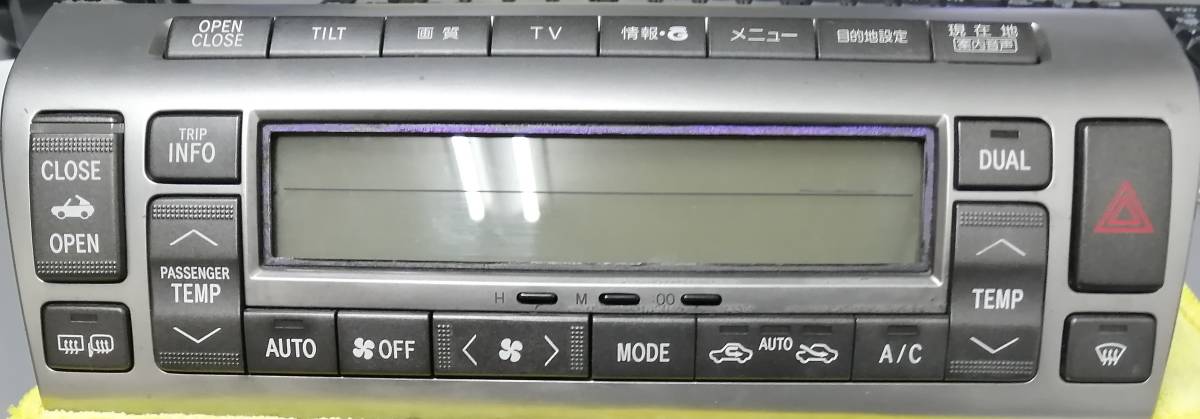 定番，セール トヨタ UZZ40レクサスSC430 純正エアコンスイッチ 操作パネル み 55900-24310 146570-4314 DENSO(トヨタ用)｜売買されたオークション情報、yahooの商品情報をアーカイブ公開 - オークファン トヨタ用