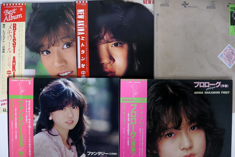 新作登場 LP 一部帯付き 中森明菜/7枚セット(中森明菜)｜売買されたオークション情報、yahooの商品情報をアーカイブ公開 - オークファン な行