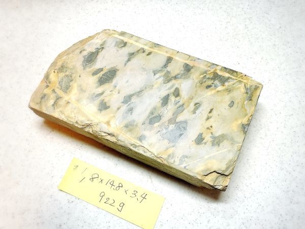 大得価，人気 1# 古い 天然砥石 正本山 マルカ 中山 922g 8x14.8x3.4cm 卵色からすやわらか 仕上砥石 普通硬 鑿 包丁 大工道具 鉋 切り出し(研磨砥石)｜売買されたオークション情報、yahooの商品情報をアーカイブ 研磨砥石