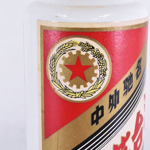 貴州茅台酒 マオタイ酒 五星麦ラベル ◇古酒 未開栓 貴州芽台酒の