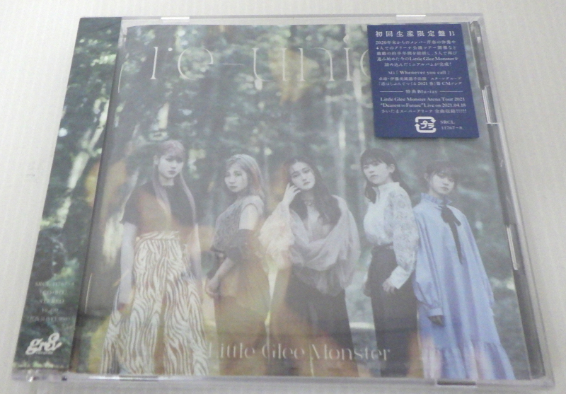 20000cc SPACE COMBINE CD 公式通販 スペースコンバイン ザ マキシマム