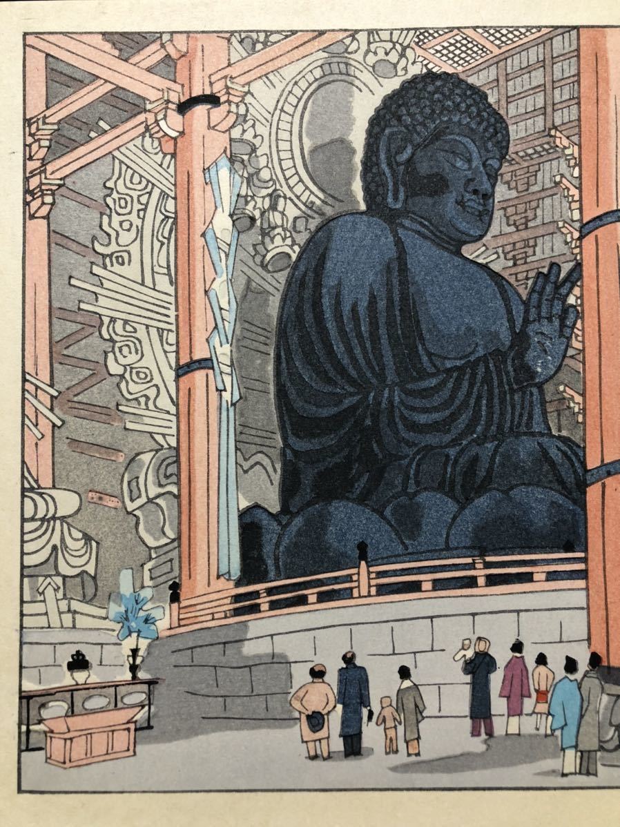 ♥木版画　東南院　掛軸　掛け軸　骨董品　寺院　仏閣　浮世絵 ♥木版画 東南院 掛軸 掛け軸 骨董品 寺院 仏閣 浮世絵