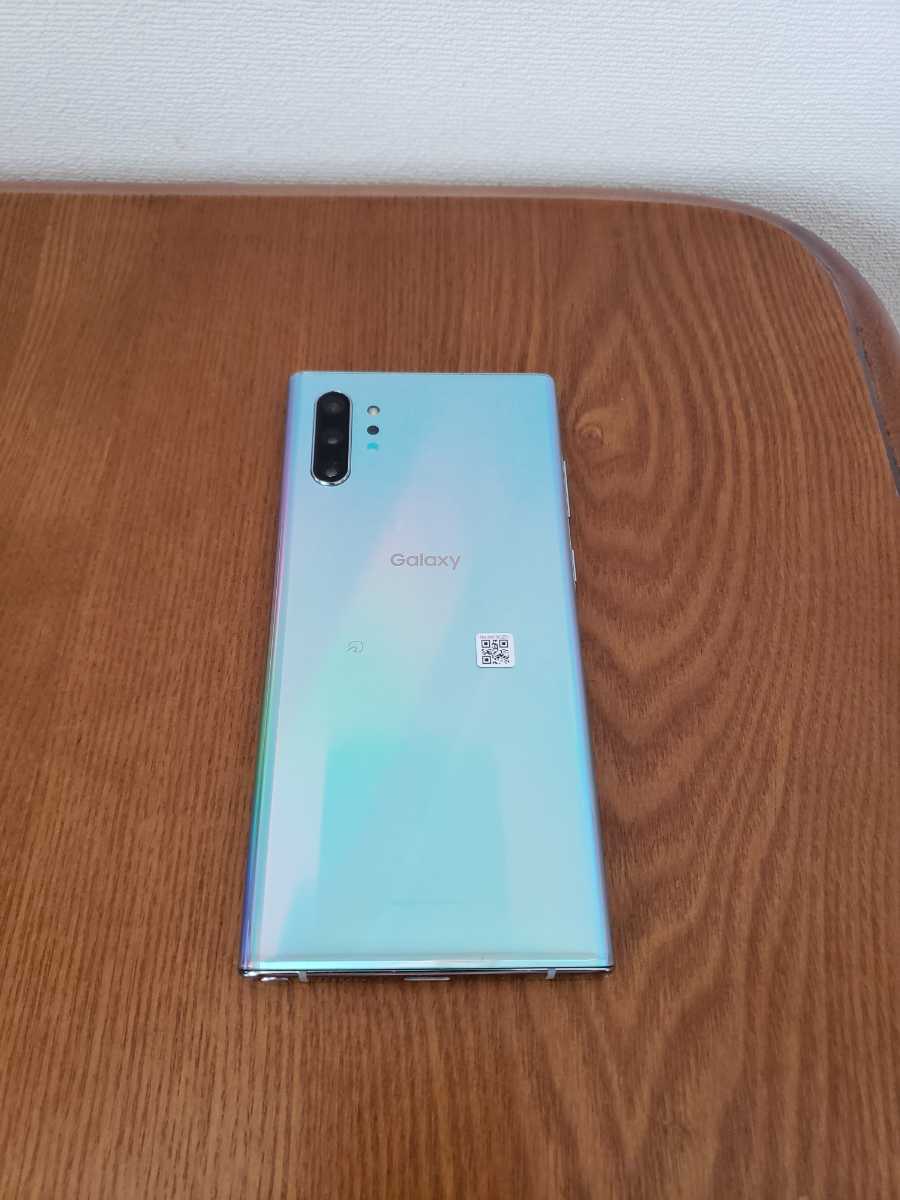 Galaxy Note10+ 楽天モバイル 10+ Note 公式通販 オーラブラック
