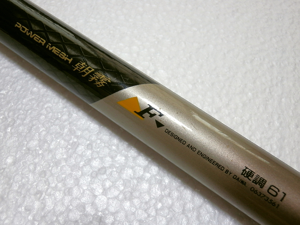 ダイワ Daiwa 渓流竿 CARBO DAIWA POWER WHISKER 0 夕映 硬調61 MESH