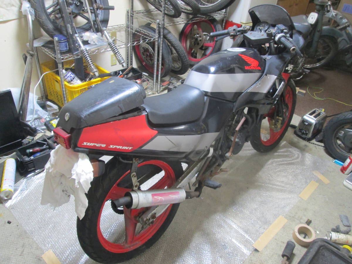 ホンダ NS50F ジャンク カウル サイド カバー フェンダー 外装セット  