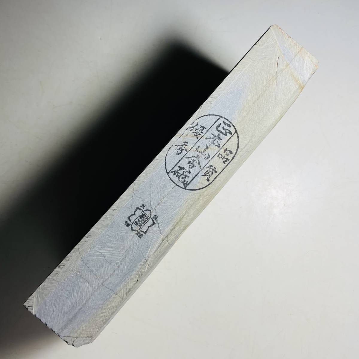 天然砥石 正本山合砥 巣板系 30型幅広 上物 1801g 仕上げ砥石 ／鉋鑿