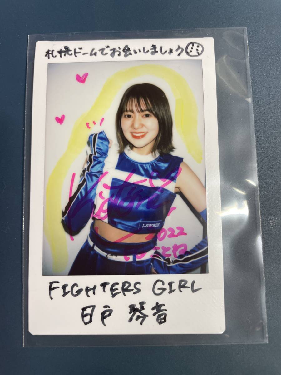 BBM22 日戸琴音　直筆サイン入りチェキ FightersGIRL 1/10 チアリーダー 日本ハムファイターズ　きつねダンス