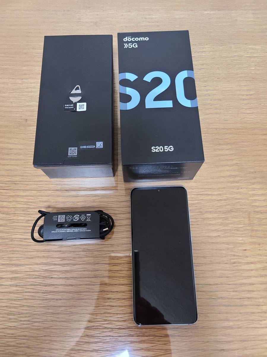 Galaxy s20 Galaxy S20 Samsung UNLOCKED Good Pricey