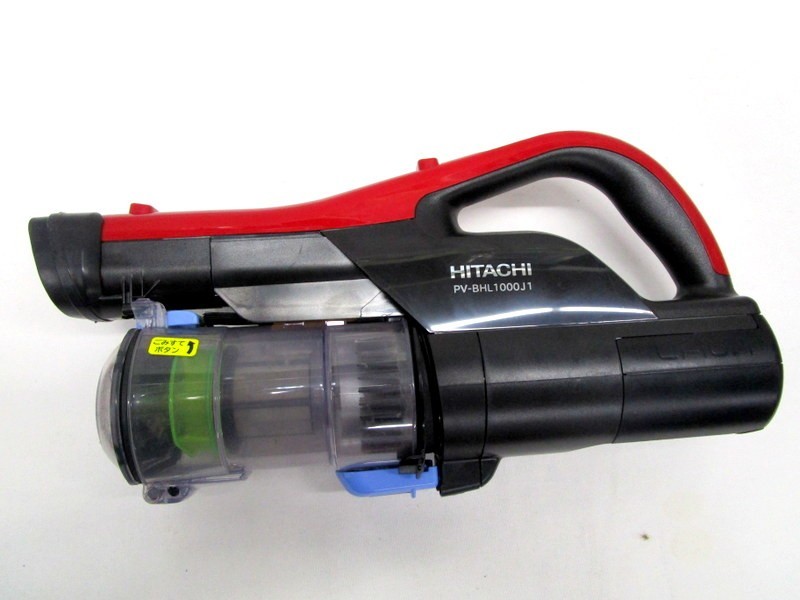 HITACHI ラクかるパワーブーストサイクロン PV-BHL 1000J1 【公式通販】