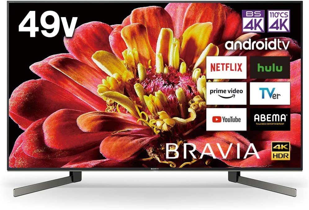 ソニー 49V型 液晶 テレビ ソニー 49V型4Kチューナー内蔵4K液晶 ソニー 49V型 液晶 テレビ ソニー 49V型4Kチューナー内蔵4K液晶