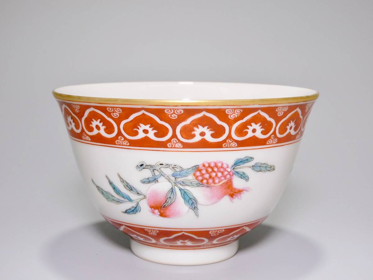 2026年最新Yahoo!オークション -大清道光年製の中古品・新品 - 大清 