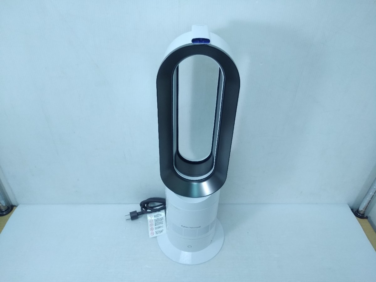 ☆dyson ダイソン AM09 Hot+cool ホットアンドクール セラミックファン