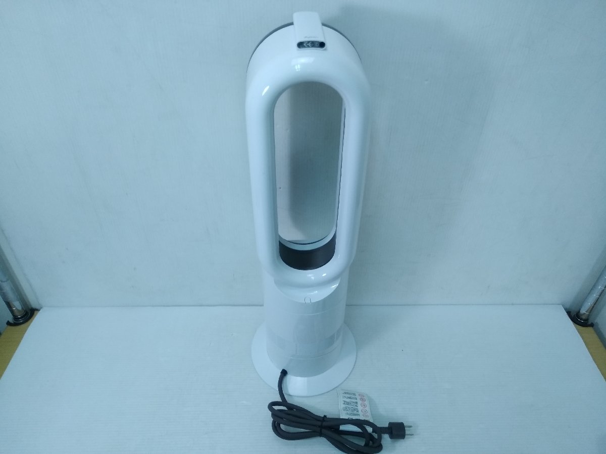 ☆dyson ダイソン AM09 Hot+cool ホットアンドクール セラミックファン