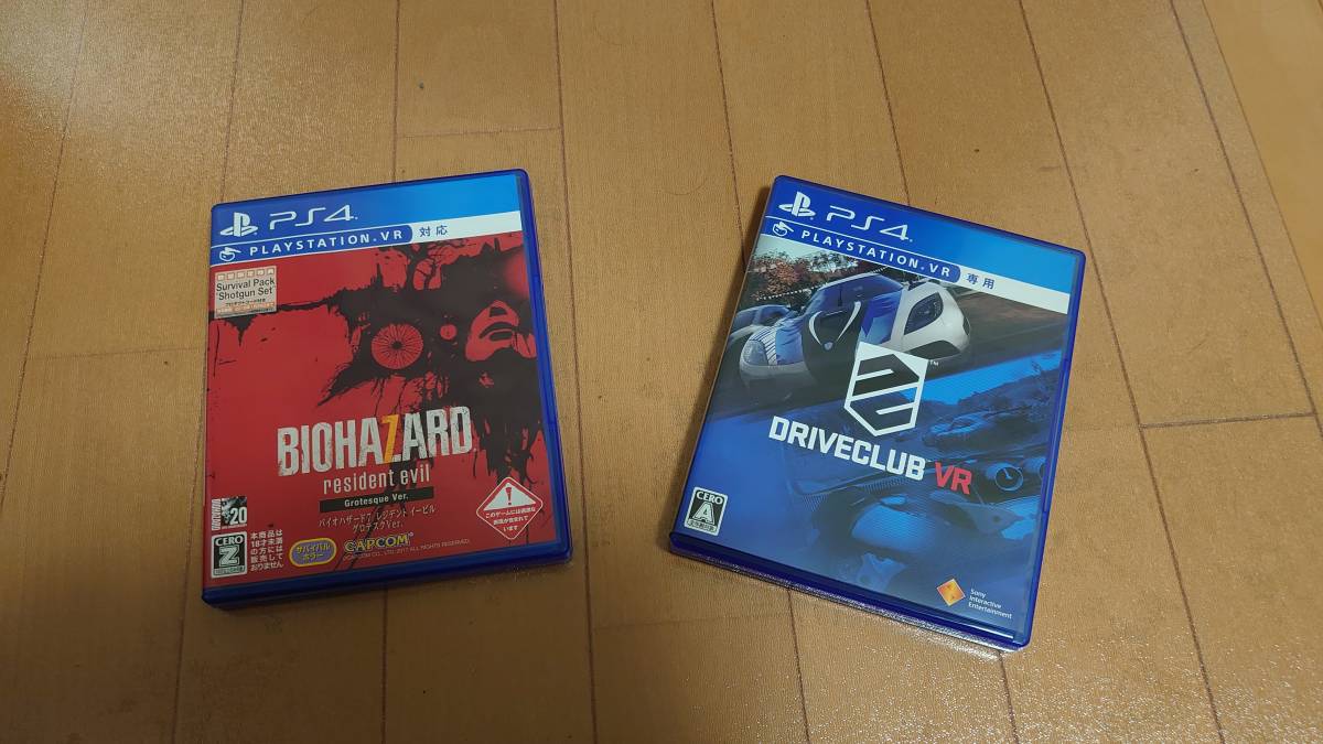 PlayStation VR カメラ同梱版 プレイステーションVR（PlayStation VR）Camera同梱版　CUHJ-16001＋Biohazard resident evil + DriverClub VRセット