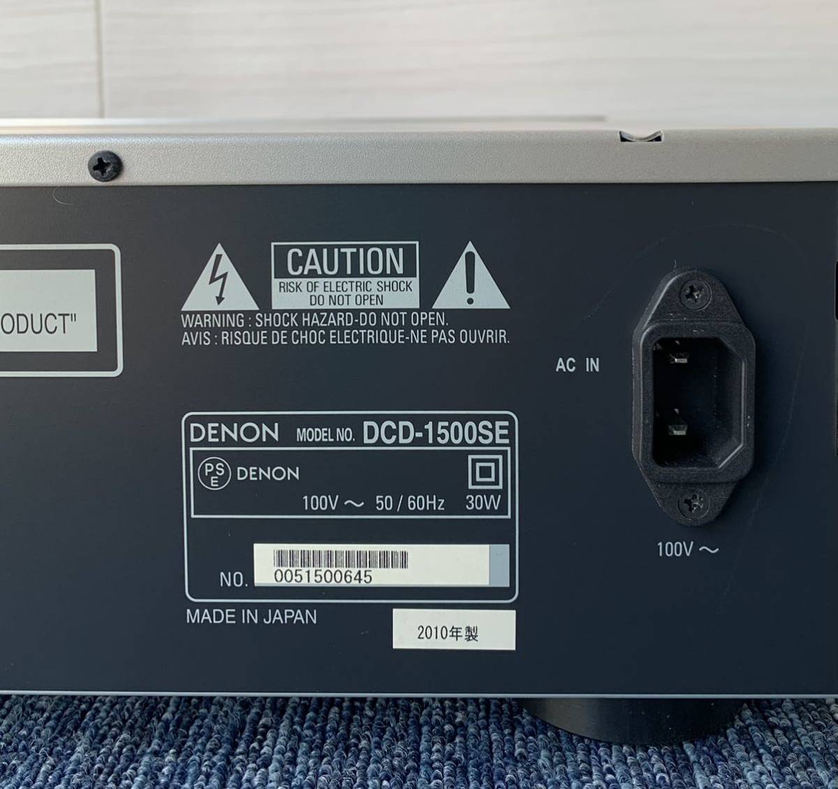DENON DCD-1500SE SACD CDプレーヤー通電OK 現状品 2010年製 DENON DCD