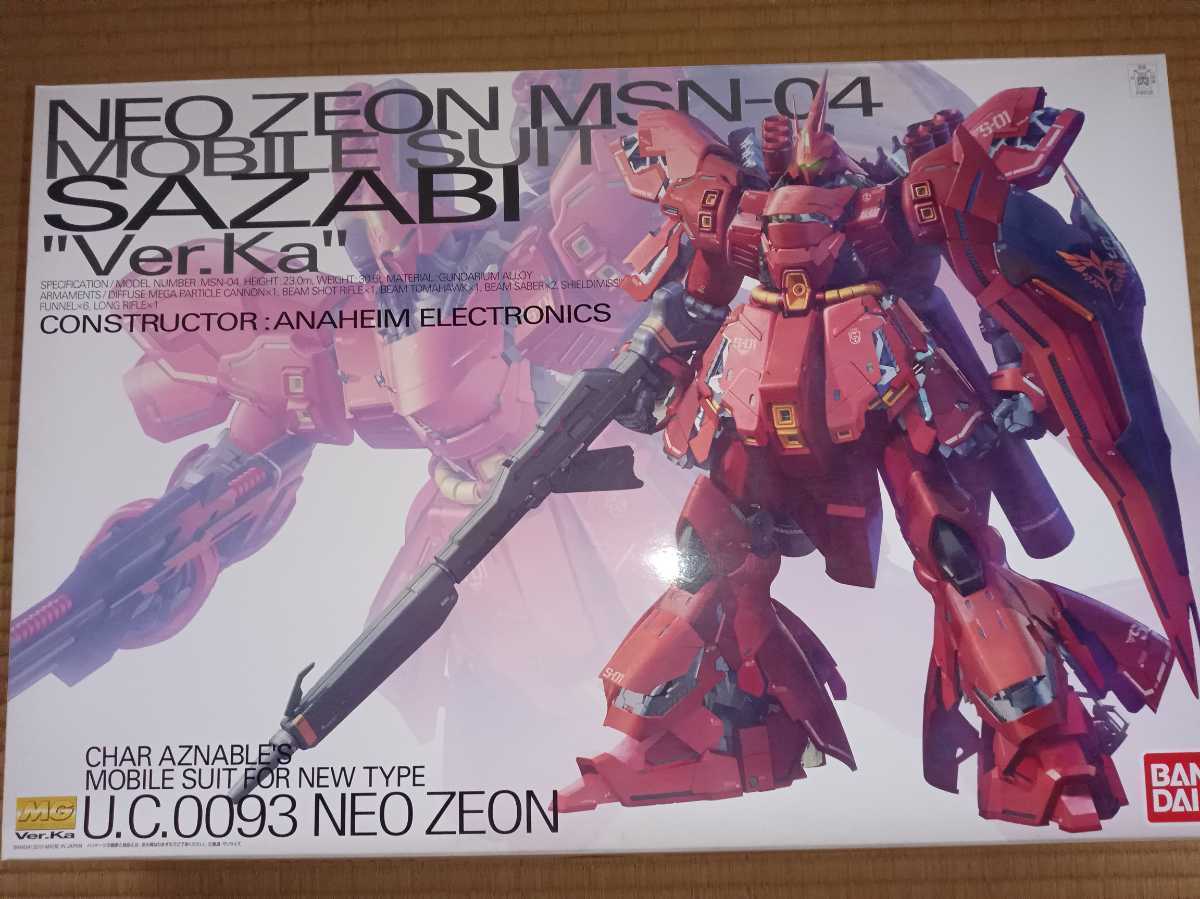 100%新品，限定セール MGサザビー Ver.Ka 未組立 ファンネルセット(機動戦士ガンダム)｜売買されたオークション情報、yahooの商品情報をアーカイブ公開 - オークファン 機動戦士ガンダム
