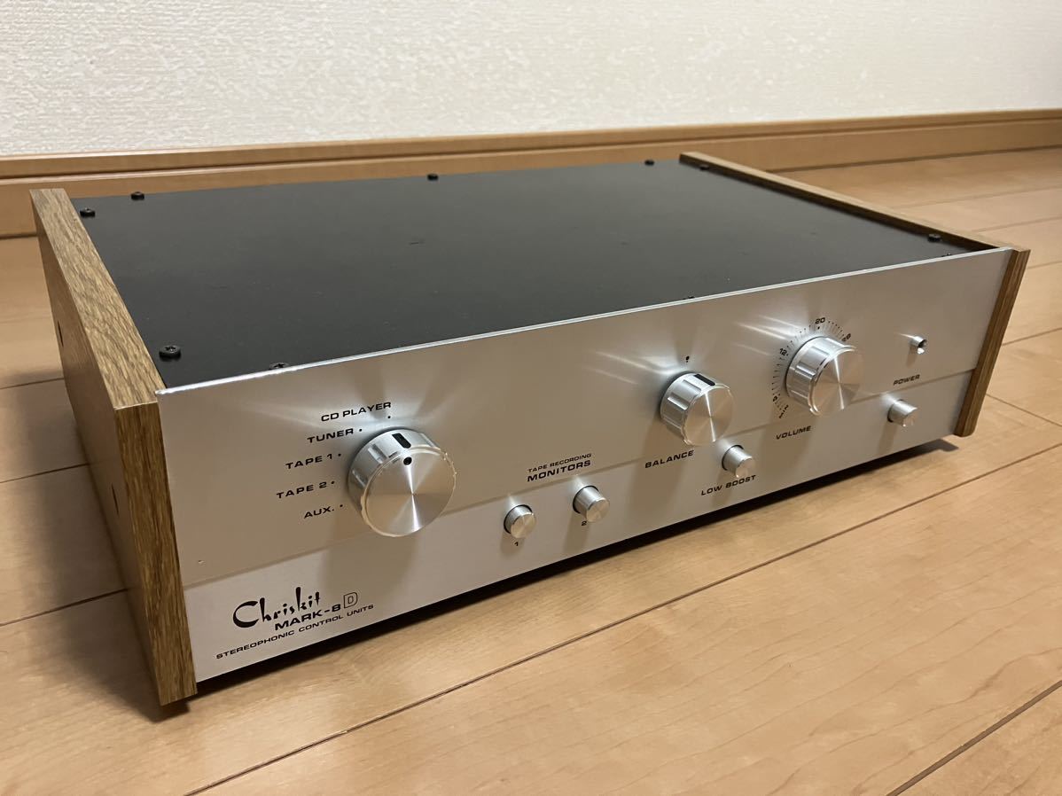 LUX ラックス チャンネルセレクター AS-4 LUXMAN ラインセレクター AS