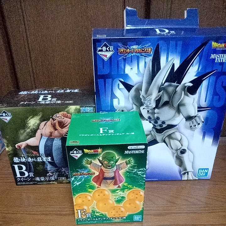 一番くじ ドラゴンボール ワンピース オムニバス超 D賞 超一星龍