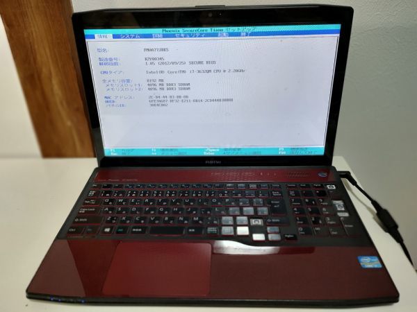 大得価，爆買い ジャンク 富士通 LIFEBOOK AH77/J FMVA77JRKS i7仕様 CPU仕様 BIOS起動可能 マザーボード 液晶パネル キーボード難 み(15インチ～)｜売買されたオークション情報、yahooの商品情報をアーカイブ公開 - オ 富士通