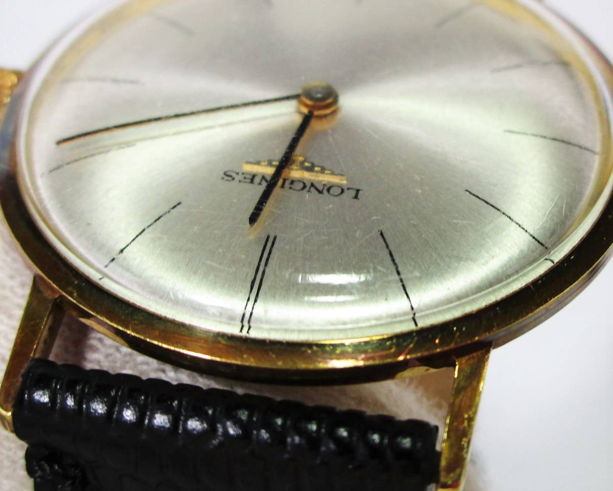 LONGINES ロンジン シルバー文字盤 K18/750 金無垢 メンズ 手巻 腕時計 