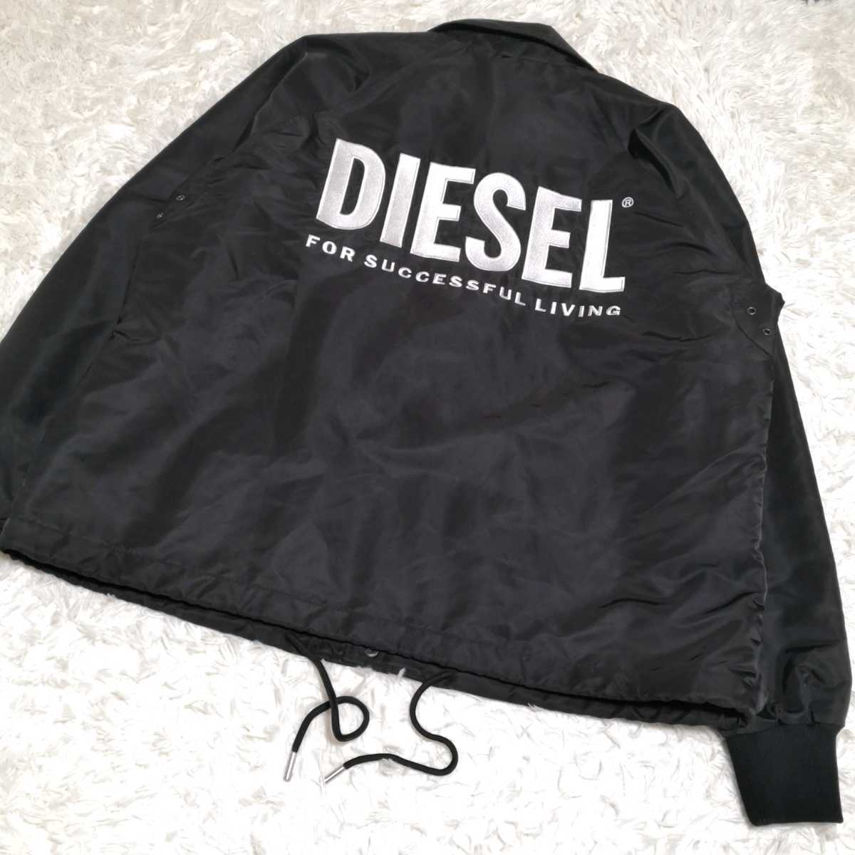 使用数回 XL DIESEL ディーゼル 中綿 コーチジャケット キルティング 
