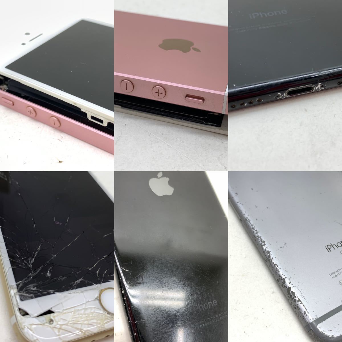 105H343☆iPhone 4/5s/6/6s/7/SE第1世代 25点 まとめ売り