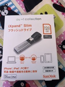 au 1collectionのYahoo!オークション(旧ヤフオク!)の相場・価格を見る 