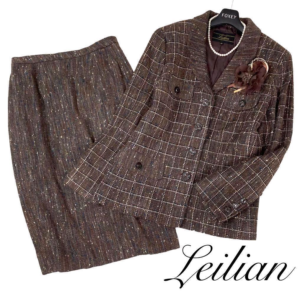 極美品◇Leilian レリアン 大きいサイズ 13+ XL 気品漂う素敵な  