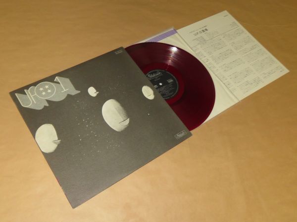 【お買い得，大人気】 U.F.O.登場 U.F.O.1 / U.F.O. / 赤盤 LP(一般)｜売買されたオークション情報、yahooの商品情報をアーカイブ公開 - オークファン 一般