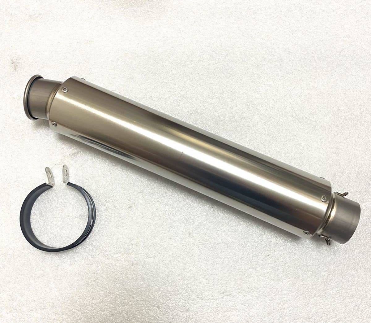 送込 美品 ワンオフ品 細身ロング チタン サイレンサー 60.5